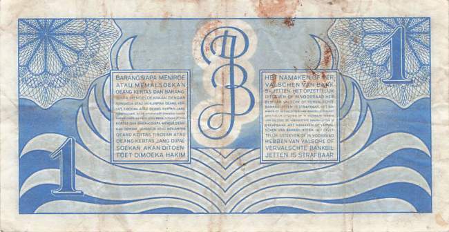 1 Gulden 1948